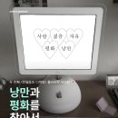 행담마켓 네이버블로그