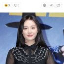 속보: JTBC 예능 밤도깨비 김지원 출연 예정 이미지