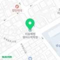 동명해법영어학원