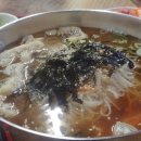 7080잔치국수 네이버블로그