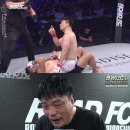 최무배짐 이미지