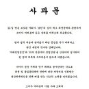 한성유통 이미지