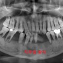 메디칼치과병원 이미지