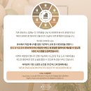 정관고등학교 | [포토부스행사] 부산 정관고등학교 대운제 후기