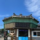 씨유양양 하조대 IC점 | 양양 당일치기 여행 하조대해수욕장 맛집 하조대횟집 후기