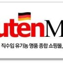 쌍트베른하르트 코리아 이미지