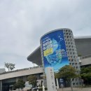 국립해양박물관 | 부산 영도 아이와 가볼만한곳, 무료로 즐기는 국립해양박물관 어린이박물관 후기