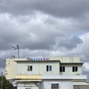 옥리 1 옥동경로당 | 울산 청량 맛집 용운아재국시 후기_내돈내산