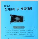 청암중학교 이미지