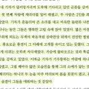 아가씨가머리하는곳 - 안산시 상록구 영화7길 25 | 아가씨가머리하는곳