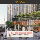 더 파크사이드 서울부동산중개 이미지