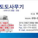 J5520 이미지