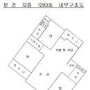 도봉-창동-도봉-5608 이미지