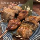중부-신당-중부-3400 | 신당동맛집 우라야 신당점 위치.가격.시간.후기