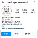 뮤직아트83