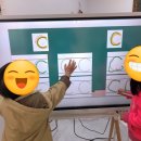 아트영어영어교습소