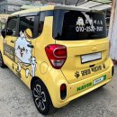 프레셔스독 이미지