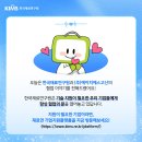 에이치에스개발주