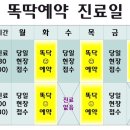 뮤즈힐여성의원 네이버블로그