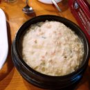 대하갈비 이미지