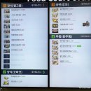 성주(양평)주유소 이미지