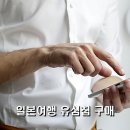 한결모바일 - 당진시 당진중앙1로 168 | 한결모바일