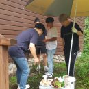 휴; 청송 이미지