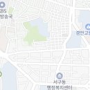 지에스(GS)25 옥동센타점 이미지