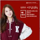 (주)굿게임스튜디오 이미지