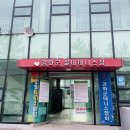 강화군 실내테니스장 이미지