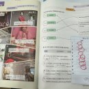 이문해법학원
