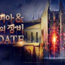 주식회사 위드코스 인벤