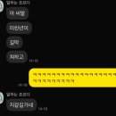 박건호공원 화장실 | 홍콩, 마카오는 겨울에