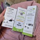 아주대학교병원 | 1박 2일 유도분만 자분 성공 후기(아주대학교병원 가족분만실/4인 입원실 사용)