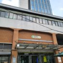 구남종합개발 주식회사 | [구의 현대프라임 임장] 구의동 인기만점 1592세대 대단지 아파트!