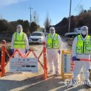 금왕농장 이미지