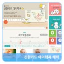 강동원약국 이미지