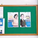 스마트 해법 영어 수학 이미지