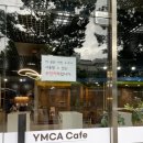 교동무인카페