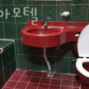 그린피아모텔 이미지