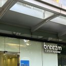 브리즘 여의도점 이미지