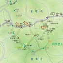 완일수산 Daum카페
