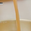 식포일러 8화 보다가 눈에 들어온 오덴세 그릇 플레이팅 후기
