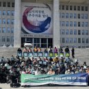 뇌병변장애인인권협회 | 장애인권리보장법 제정 코앞, 이제는 '뇌병변장애인지원법'이다