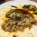 사대부찜닭 네이버블로그