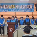 동구노인요양원 이미지