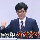 박스짐 | 짐박스 GymBoxx 여의도점 방문 후기