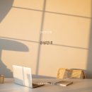 상수스테이 - 마포구 어울마당로2길 21 | 상수스테이