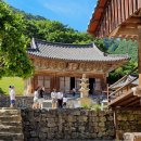 부안촌캉스 | 부안 내소사 전라북도 변산반도 여행지 가볼만한곳 전국유명사찰