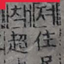 100-1-000027 이미지